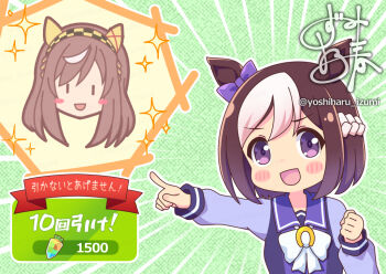 2girls animal_ears blush blush_stickers bow bowtie braid breasts brown_hair buena_vista_(umamusume) checkered_hairband ear_bow ear_covers gacha_(game_mechanic) gameplay_mechanics hair_between_eyes hair_ornament hairband half_up_braid headband horse_ears horse_girl long_sleeves looking_at_viewer medium_hair multicolored_hair multiple_girls open_mouth portrait purple_bow purple_eyes purple_sailor_collar purple_serafuku purple_shirt sailor_collar sailor_shirt school_uniform serafuku shirt short_hair smile special_week_(umamusume) tracen_school_uniform two-tone_hair umamusume upper_body white_bow white_bowtie white_hair yoshiharu_izumi