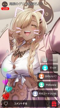 1girl alternate_costume amesuku_gyaru animal_print artist_name azur_lane blonde_hair bow bowtie braid breasts bursting_breasts button_gap cleavage collared_shirt commentary_request cropped_shirt dark-skinned_female dark_skin ear_piercing gyaru hair_ornament hairclip heart highres huge_breasts indoors jacket kogal leopard_print livestream long_hair long_sleeves loose_bowtie midriff miniskirt mole mole_under_eye navel open_clothes open_jacket open_mouth outstretched_arm owari_(azur_lane) parallel_hairclips partially_unbuttoned piercing pink_jacket pleated_skirt shirt skirt solo takemi_mochi taut_clothes taut_shirt teeth translation_request twin_braids upper_teeth_only very_long_hair white_shirt yellow_eyes