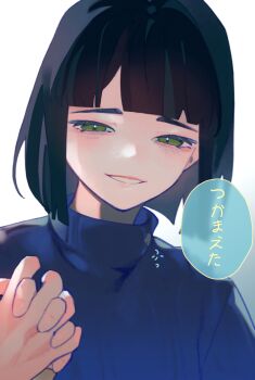 Rule 34 | 2girls, black hair, blue sweater, blunt bangs, blunt ends, bob cut, commentary, female pov, green eyes, grin, half-closed eyes, highres, holding hands, interlocked fingers, kachimachi kosuzu, link! like! love live!, looking at viewer, love live!, momose ginko, momose ginko (winter casual), multiple girls, official alternate costume, pipi (m1x mix), pov, pov hands, short hair, simple background, smile, sweater, symbol-only commentary, translated, virtual youtuber, white background