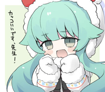 1girl :d blue_archive blush_stickers border fur-trimmed_hood fur-trimmed_sleeves fur_trim green_background green_eyes green_hair hands_up hood hood_up hooded_jacket jacket long_hair miranofuudoria mittens momiji_(blue_archive) open_mouth smile solo upper_body white_border white_jacket white_mittens