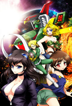 1boy 3girls black_hair blonde_hair blue_eyes breasts brown_hair character_request choujuu_kishin_dancouga_burn dancouga_(choujuu_kishin_dancouga_burn) dancouga_(series) grey_eyes gun holding holding_gun holding_weapon large_breasts mecha medium_breasts multiple_girls red_eyes robot science_fiction shapiro small_breasts super_robot tusks weapon yellow_eyes