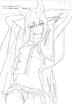 1girl animal_ears arknights arms_behind_back belt bike_shorts bike_shorts_under_shorts blush bra breasts collared_jacket cropped_jacket highres hip_bones horse_ears horse_girl jacket kyoro_(kyoroillust) lineart long_hair looking_at_viewer midriff navel platinum_(arknights) serious shorts sidelocks simple_background sketch skinny small_breasts underwear white_background zipper