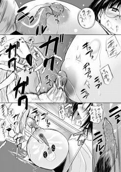 1girl black_hair blush breast_infestation breasts bug chiba_tetsutarou commentary_request cross-section cum_in_nipple dutch_angle glasses greyscale happy_sex infested_breasts bug medium_breasts monochrome nipple_penetration open_mouth original oviposition speech_bubble torogao x-ray