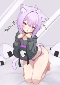 Rule 34 | 1girl, ahoge, animal ear fluff, animal ears, barefoot, black hoodie, blush, cat ears, cat girl, cat tail, choker, commentary, feet, heart, highres, hololive, hood, hoodie, kneeling, long sleeves, looking at viewer, lynnavtt, nekomata okayu, nekomata okayu (1st costume), no pants, open mouth, panties, purple eyes, purple hair, purple panties, solo, striped clothes, striped panties, tail, toes, underwear, virtual youtuber