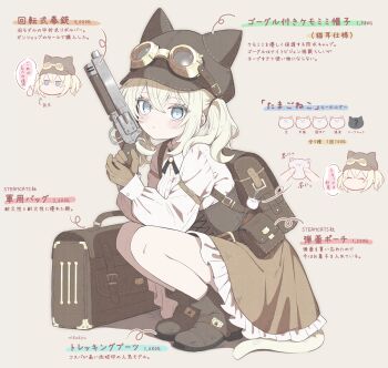 1girl ^_^ absurdres animal_ears arrow_(symbol) black_boots black_hat blonde_hair blue_eyes boots breasts brown_gloves brown_skirt closed_eyes closed_mouth collared_shirt commentary_request dress_shirt empty_eyes fake_animal_ears frilled_skirt frills gloves goggles goggles_on_head gun hair_between_eyes handgun hat highres holding holding_gun holding_weapon jitome long_hair long_sleeves looking_at_viewer mamiro medium_breasts multiple_views newsboy_cap original pantyhose puffy_long_sleeves puffy_sleeves revolver shirt skirt sleeves_past_wrists squatting suitcase tail translation_request twintails weapon white_pantyhose white_shirt