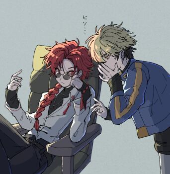 Rule 34 | 2boys, ahoge, belt, black belt, black hair, black pants, black shirt, blonde hair, blue jacket, bracelet, braid, braided ponytail, chair, chinese knot, closed mouth, collared shirt, commentary request, crossed legs, earrings, grey background, grey pants, hair over shoulder, hand on own cheek, hand on own face, hand up, head rest, implied yaoi, jacket, jewelry, korooo6, long hair, long sleeves, looking at another, male focus, multicolored hair, multiple boys, necklace, on chair, orange eyes, pants, red eyes, red hair, round eyewear, shiguang dailiren, shirt, short hair, simple background, single braid, sitting, sleeves past wrists, standing, sunglasses, turtleneck, two-tone hair, undershirt, whispering, white shirt, xia fei, xiao weiying, yellow eyes