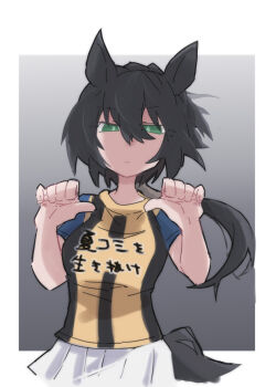 1girl animal_ears beer_hsk black_hair border braid breasts closed_mouth clothes_writing commentary_request crown_braid floating_hair green_eyes grey_background hair_between_eyes half-closed_eyes hands_up horse_ears horse_girl horse_tail kin'iro_ryotei_(umamusume) long_hair looking_at_viewer low_ponytail medium_breasts pleated_skirt pointing pointing_at_self ponytail shirt short_sleeves skirt solo striped_clothes striped_shirt tail umamusume vertical-striped_clothes vertical-striped_shirt very_long_hair white_border white_skirt