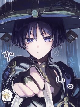 1boy babu_babu_yume bag black_bodysuit black_bridal_gauntlets black_hair blue_cape blue_hat blunt_ends bodysuit bridal_gauntlets bright_pupils candied_ajilenakh_nut_(genshin_impact) cape clenched_hand closed_mouth expressionless eyeliner eyeshadow genshin_impact gold gold_ring grey_background hat highres holding holding_bag incoming_food japanese_clothes jingasa kimono light_blush looking_at_viewer makeup male_focus mandarin_collar middle_ring outdoors plastic_bag portrait purple_eyes purple_rope rain raised_eyebrow red_eyeliner red_eyeshadow rope scaramouche_(genshin_impact) shoulder_peek solo spoken_food straight-on translation_request tsurime twitter_username wanderer_(genshin_impact) watermark white_kimono white_pupils white_sleeves