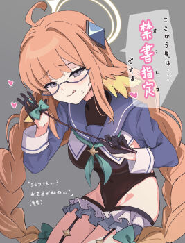 1girl ahoge aqua_neckerchief black_leotard blue_archive blue_shrug braid braided_twintails feather_hair feathers frilled_thigh_strap gloves half_gloves halo halter_leotard halterneck highres holding holding_riding_crop leotard licking_lips long_hair looking_at_viewer low_twin_braids neckerchief official_alternate_costume orange_hair riding_crop shimiko_(blue_archive) shimiko_(magical)_(blue_archive) shrug_(clothing) smile solo super_highleg thigh_strap tongue tongue_out twin_braids yellow_feathers yellow_halo yucblossom