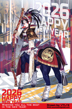 1girl 2026 akeome animal_ears arrow_(projectile) artist_name black_capelet black_hair bow bow_(weapon) capelet carrot centaur chest_harness chinese_zodiac commentary_request email_address english_text fake_horns food_in_mouth full_body hair_between_eyes hair_ornament hair_stick happy_new_year harness highres holding holding_arrow holding_bow_(weapon) holding_weapon hooves horns horse_ears horse_tail japanese_clothes kimono long_hair long_sleeves looking_at_viewer loose_socks monster_girl multicolored_hair multiple_legs nengajou new_year obi original ponytail print_kimono red_eyes sash shadow sidelocks socks solo standing tail tail_bow tail_ornament taur two-tone_hair weapon white_hair white_kimono white_socks wide_sleeves year_of_the_horse zounose