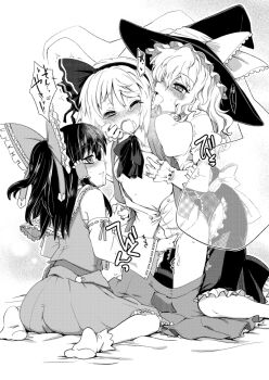 3girls blush breasts clothes_pull commentary_request ear_licking fff_threesome fingering fujii_jun grabbing_another&#039;s_breast greyscale groping group_sex hat konpaku_youmu licking monochrome multiple_girls one_eye_closed open_clothes open_mouth open_shirt partially_unbuttoned shirt sitting skirt skirt_pull small_breasts tears threesome touhou translated vest wariza witch_hat yuri