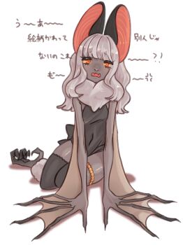 1girl animal_feet bat_girl bat_wings black_leotard black_thighhighs claws colored_sclera commentary_request fangs full_body furry furry_female grey_hair highres juu_kyuu leotard long_hair looking_at_viewer neck_fur orange_eyes orange_sclera original simple_background sitting solo thighhighs translation_request white_background winged_arms wings yokozuwari