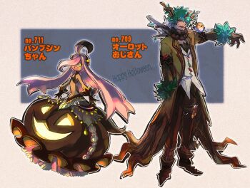 1boy 1girl boots character_name coat collared_coat dress_shirt fang flat_chest fletchling gen_6_pokemon gloves gourgeist green_coat green_hair hair_over_one_eye hand_in_pocket happy_halloween kantarou_(8kan) long_hair nintendo outstretched_arm personification pink_hair pokedex_number pokemon pokemon_(creature) red_eyes shirt standing test_tube test_tube_holster trevenant two-tone_background white_shirt yellow_eyes