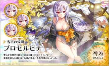 1girl ashiyu autumn_leaves breasts commentary_request dmm japanese_clothes kamihime_project kimono large_breasts leaf long_hair onsen open_clothes proserpina_(kamihime_project) purple_hair red_eyes ribbon snow thighs yukata