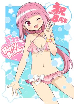 1girl bare_arms bare_shoulders bikini bikini_ribbon blue_background blue_flower blunt_bangs border bow bow_bikini bracelet braid breasts bubble choker cleavage cowboy_shot criss-cross_halter dated dot_nose english_text finger_counting fingernails flower flower_bracelet frilled_bikini frills gecchu halterneck happy happy_birthday heart highres jewelry light_blush long_hair low_ponytail magia_record:_mahou_shoujo_madoka_magica_gaiden mahou_shoujo_madoka_magica navel ocean official_alternate_costume official_style one_eye_closed open_mouth outside_border pink_bikini pink_choker pink_eyes pink_hair ponytail red_flower ribbon ring side_braids smile solo spaghetti_strap sparkle standing star_(symbol) stomach striped_bikini striped_choker striped_clothes swimsuit tamaki_iroha tamaki_iroha_(swimsuit_costume) tareme teeth thighs twin_braids upper_teeth_only very_long_hair white_border white_bow white_ribbon yellow_flower