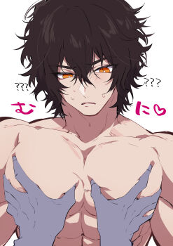 1boy ? ?? abs absurdres adam&#039;s_apple bara bright_pupils commentary_request embarrassed hair_between_eyes highres kengan_(series) kengan_ashura looking_down male_focus messy_hair nekoma_hikaru orange_eyes pectoral_grab pectorals simple_background sweatdrop tokita_ouma translation_request upper_body v-shaped_eyebrows white_background white_pupils yaoi