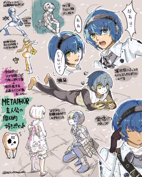 1boy 2girls ^^^ ankle_cuffs arm_up arrow_(symbol) bare_shoulders barefoot belt belt_buckle black_belt black_gloves blue_hair book boots buckle chest_belt closed_eyes closed_mouth coat collared_coat commentary_request dark-skinned_male dark_blue_hair dark_skin dot_nose dress fairy fairy_wings finger_to_head frilled_shorts frills gallica_(metaphor:_refantazio) gloves hairband hand_on_own_knee head_wreath highres holding holding_book holding_polearm holding_weapon holstered homo_tenta kneeling layered_clothes long_sleeves looking_at_viewer looking_to_the_side lying maria_(metaphor:_refantazio) metal_hairband metaphor:_refantazio multiple_girls multiple_views on_stomach open_book open_mouth patchwork_clothes patterned_clothing polearm protagonist_(metaphor:_refantazio) reading shirt short_hair shorts sideways_glance sitting soi00meta speech_bubble sword teeth thought_bubble tongue translation_request triangle_mouth turtleneck vest weapon white_coat white_shirt white_vest wing_collar wings