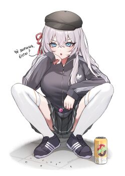 1girl absurdres adidas alisa_mikhailovna_kujou beret black_hat black_skirt black_track_suit blue_eyes can candy check_translation crossed_bangs food full_body gopnik hair_between_eyes hair_ribbon hat head_rest highres holding holding_candy holding_food holding_lollipop kvass lollipop long_hair long_sleeves looking_at_viewer miniskirt nemuaki open_mouth pleated_shirt red_ribbon ribbon russian_text shoes skirt slav_squatting sneakers solo spread_legs squatting thighhighs thighs tokidoki_bosotto_roshia-go_de_dereru_tonari_no_alya-san track_suit translated translation_request triple_vertical_stripe v-shaped_eyebrows white_hair white_thighhighs zettai_ryouiki