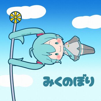 1girl :3 absurdres aqua_eyes aqua_hair aqua_necktie chibi chibi_only closed_mouth commentary_request hatsune_miku highres koinobori looking_at_viewer necktie sh1n_chan solo vocaloid windsock