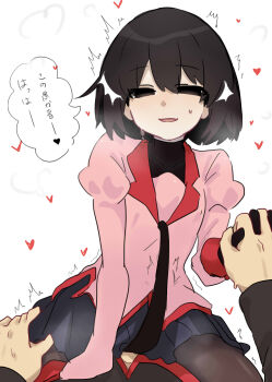 1boy 1girl ^^^ absurdres araragi_koyomi arm_support black_eyes black_gloves black_hair black_jacket black_necktie black_pantyhose black_shirt black_skirt blush bob_cut breasts clothed_sex commentary convenient_censoring covered_collarbone covered_erect_nipples cowgirl_position empty_eyes gakuran girl_on_top gloves hand_on_another&#039;s_stomach hand_on_another&#039;s_thigh heart hetero highres holding_hands jacket juliet_sleeves leaning_forward light_blush long_sleeves looking_at_viewer monogatari_(series) naoetsu_high_school_uniform narrowed_eyes necktie nose_blush oshino_ougi pale_skin pantyhose parted_lips pink_shirt pleated_skirt pov pov_hands puffy_sleeves raised_eyebrows red_trim romaji_commentary school_uniform sex shirt short_hair skirt sleeves_past_fingers sleeves_past_wrists small_breasts smile solo_focus speech_bubble steam steaming_body straddling sweat translated tsugumi_(tgm_615486) turtleneck undershirt vaginal white_background
