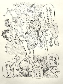 Rule 34 | 2girls, absurdres, alternate costume, bow, cirno, closed eyes, closed mouth, commentary request, commission, daiyousei, fairy, fairy wings, fang, hair bow, happi, highres, ice, ice wings, japanese clothes, lantern, leg up, long sleeves, mask, mask on head, menotama, multiple girls, open mouth, paper lantern, skeb commission, smile, speech bubble, summer festival, sweatdrop, touhou, traditional media, translation request, wide sleeves, wings