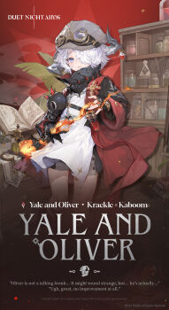 1boy black_gloves blue_eyes book character_name commentary company_name compass copyright_name copyright_notice duet_night_abyss english_commentary english_text fingerless_gloves gloves goggles goggles_on_headwear grey_hat grey_horns hair_over_one_eye hat highres horns jar male_focus official_art oliver_(duet_night_abyss) open_book shelf short_hair single_glove solo white_hair yale_(duet_night_abyss)