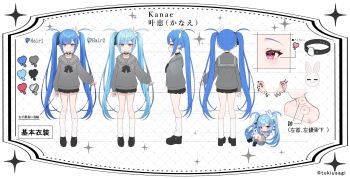 1girl absurdres artist_name black_choker black_nails black_ribbon black_shoes black_skirt blue_hair choker closed_mouth collarbone commentary_request ear_piercing frilled_sailor_collar frills grey_sailor_collar grey_shirt hair_ornament hair_ribbon hairclip heart hickey highres hood hood_down jewelry kanae_(tsukiman) long_hair long_sleeves miniskirt multiple_views nail_polish o-ring o-ring_choker original piercing pleated_skirt puffy_long_sleeves puffy_sleeves rabbit_hair_ornament red_eyes reference_sheet ribbon ring sailor_collar sailor_shirt shirt shoes skirt sleeves_past_wrists socks translation_request tsukiman twintails very_long_hair white_socks