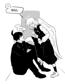 Rule 34 | 2boys, alternate costume, angel, angel devil (chainsaw man), angel wings, buttons, chainsaw man, collared shirt, commentary request, crossdressing, crossdressing (mtf), dress, food, foot kabedon, fourth east high school uniform, from side, gakuran, greyscale, halo, hayakawa aki, highres, holding, holding food, holding ice cream, ice cream, kabedon, kneehighs, korean commentary, korean text, long hair, male focus, monochrome, multiple boys, school uniform, shirt, shoes, short hair, sitting, sleeveless, sleeveless dress, socks, speech bubble, topknot, traditional halo, translation request, tus oo, wings, yaoi