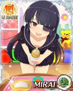 1girl :d baby_bottle black_dress black_hair blunt_bangs blush border bottle breasts card_(medium) cleavage dress eyepatch fang flat_chest food game_cg holding holding_bottle indoors leaning_forward long_hair mirai_(senran_kagura) mitsudomoe_(shape) non-web_source official_art open_mouth pov red_eyes senran_kagura senran_kagura_new_wave smile solo stuffed_animal stuffed_toy teddy_bear tomoe_(symbol)