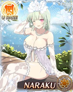 1girl :d adjusting_hair after_rain arm_up babydoll bob_cut border breasts bridal_legwear bridal_lingerie bridal_veil card_(medium) character_name cleavage crossed_legs day earrings elbow_gloves game_cg gloves green_hair hair_ornament jewelry lace lace-trimmed_thighhighs lace_trim large_breasts lingerie medium_hair naraku_(senran_kagura) navel necklace ocean official_art one_eye_closed open_mouth panties pearl_earrings pearl_necklace pink_eyes see-through_babydoll see-through_clothes senran_kagura senran_kagura_new_wave sitting smile solo thighhighs underwear veil wet white_babydoll white_gloves white_panties white_thighhighs