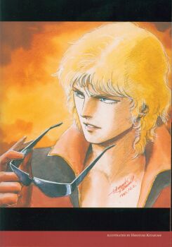 1980s_(style) 1985 1boy aeug artist_name blonde_hair blue_eyes char_aznable dated english_text gloves grin gundam highres kitazume_hiroyuki looking_to_the_side military_uniform mullet official_art oldschool painting_(medium) production_art quattro_bajeena red_gloves removing_eyewear retro_artstyle scan science_fiction signature smile sunglasses traditional_media zeta_gundam