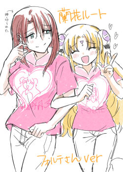 Rule 34 | 2girls, blonde hair, blush, closed eyes, facial mark, forte stollen, galaxy angel, hairpods, highres, kitaru, locked arms, long hair, matching outfits, multiple girls, open mouth, pink shirt, ranpha franboise, red hair, shirt, short sleeves, translation request, v, yuri