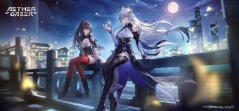 2girls absurdres aether_gazer against_railing artist_request black_boots blue_eyes boots breasts brown_hair cityscape cleavage closed_mouth cloud copyright_name copyright_notice full_moon gengchen_(aether_gazer) grey_hair hair_between_eyes hair_ornament hair_tubes highres long_hair moon multiple_girls night night_sky official_art on_railing ponytail purple_eyes railing red_thighhighs single_hair_tube sitting sky tassel thighhighs verthandi_(aether_gazer)