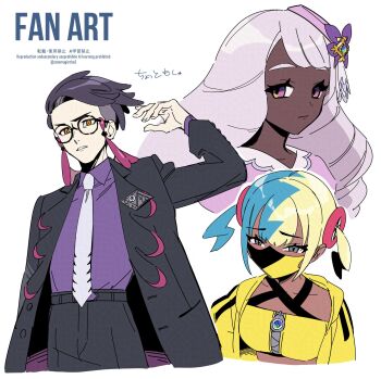 Rule 34 | 1boy, 2girls, absurdres, bandeau, black-framed eyewear, black coat, black hair, black pants, canari (pokemon), closed mouth, coat, collared shirt, commentary request, corbeau (pokemon), dark-skinned female, dark skin, glasses, hand up, highres, hood, hood down, hooded jacket, jacinthe (pokemon), jacket, long sleeves, mask, mouth mask, mugiccha2, multicolored hair, multiple girls, necktie, nintendo, open clothes, open coat, pants, pokemon, pokemon legends: z-a, purple eyes, purple shirt, round eyewear, shirt, short hair, tilted headwear, yellow bandeau, yellow jacket, zipper, zipper pull tab