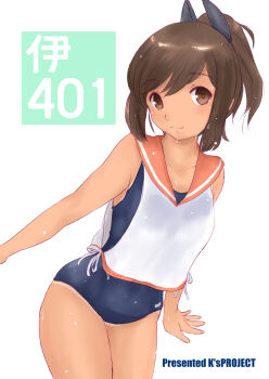 Rule 34 | 1girl, blue one-piece swimsuit, brown eyes, brown hair, commentary request, cover, group name, hair ornament, i-401 (kancolle), kantai collection, koshigaya tatsumi, one-piece swimsuit, one-piece tan, orange sailor collar, ponytail, sailor collar, school swimsuit, short hair, short ponytail, side-tie shirt, solo, standing, swimsuit, swimsuit under clothes, tan, tanline, wet, wet clothes, wet swimsuit