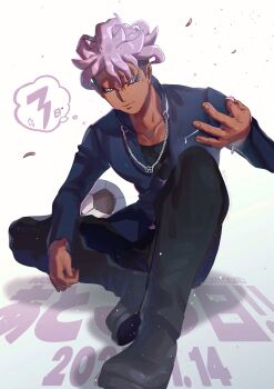 1boy acidity_lattice ball black_pants black_shoes blue_jacket dark-skinned_male dark_skin dated highres inazuma_eleven_(series) inazuma_eleven_victory_road jacket jewelry necklace pants purple_hair sakurazaki_jouji shoes sidelocks simple_background sitting soccer_ball solo speech_bubble thought_bubble white_background