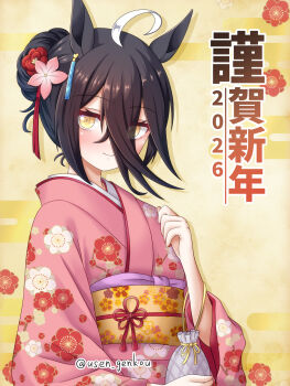 Rule 34 | 1girl, ahoge, animal ears, black hair, blush, closed mouth, commentary request, ear tag, earrings, floral print, floral print kimono, flower, hair between eyes, hair bun, hair flower, hair ornament, highres, horse ears, horse girl, japanese clothes, jewelry, kimono, long bangs, long hair, long hair between eyes, long sleeves, looking at viewer, manhattan cafe (umamusume), multicolored hair, obi, pink kimono, print kimono, sash, single earring, smile, solo, umamusume, upper body, white hair, yellow eyes, yuusen (aenka)
