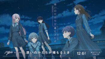 5girls bang_dream! bang_dream!_it&#039;s_mygo!!!!! black_dress black_hair black_necktie black_shirt black_skirt blue_eyes blue_shirt brown_eyes brown_hair chihaya_anon commentary_request dress grey_eyes grey_hair heterochromia highres kaname_raana long_hair multiple_girls mygo!!!!!_(bang_dream!) nagasaki_soyo necktie night official_art open_mouth outdoors pink_hair pleated_skirt purple_eyes railing shiina_taki shirt shuzuku sidelocks skirt sky star_(sky) starry_sky takamatsu_tomori teeth upper_teeth_only