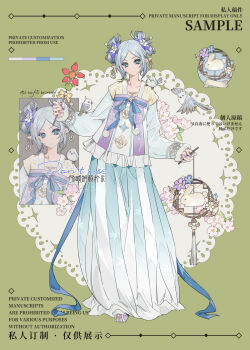 1girl aqua_eyes bird blue_eyes blue_hair chinese_clothes double-parted_bangs dress earrings english_text flower full_body green_background grey_hair hair_flower hair_ornament hanfu highres holding holding_lantern jewelry lantern liusuantong_sudashui long_sleeves mixed-language_text nail_polish necklace original pointy_ears purple_nails qixiong_ruqun rabbit_lantern short_hair shuangyaji solo tachi-e yuntouxie