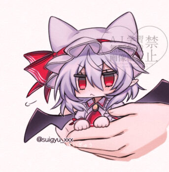 Rule 34 | 1girl, 1other, :<, animal hat, ascot, bat wings, brooch, closed mouth, collared shirt, commentary request, frilled shirt collar, frills, hair between eyes, hat, jewelry, lowres, mini person, minigirl, mob cap, person on hand, pointy ears, puff of air, purple hair, red ascot, red eyes, remilia scarlet, shirt, suigyu xxx, touhou, twitter username, watermark, wings