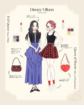 2girls alice_in_wonderland_(disney) animification black_hair contemporary disney dress full_body green_eyes highres long_hair makeup meecosme multiple_girls queen_grimhilde queen_of_hearts_(disney) shirt short_hair simple_background skirt snow_white_and_the_seven_dwarfs_(disney) tagme