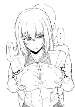 1boy 1girl breasts girls_und_panzer grabbing_another&#039;s_breast groping highres itsumi_erika kuromorimine_school_uniform monochrome muchabou