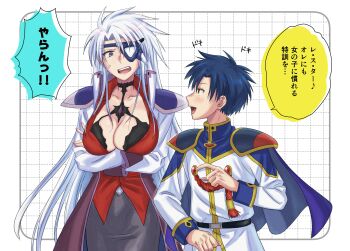 Rule 34 | 1boy, 1girl, absurdres, anger vein, blue cape, breasts, cape, cowboy shot, crossed arms, eyepatch, galaxy angel, genderswap, genderswap (mtf), highres, kitaru, large breasts, lester coolduras, long hair, long sleeves, military uniform, short hair, takuto meyers, translation request, very long hair