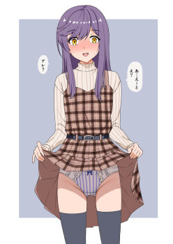 1girl belt black_thighhighs blue_ska brown_eyes brown_sweater checkered_clothes checkered_dress clothes_lift commentary_request dress dress_lift eyebrows_hidden_by_hair flat_chest groin holding holding_panties holding_underwear holding_unworn_clothes hug looking_at_viewer medium_hair open_mouth original panties presenting_removed_panties purple_hair purple_panties solo speech_bubble striped_clothes striped_panties sweatdrop sweater teeth thighhighs translation_request underwear upper_teeth_only