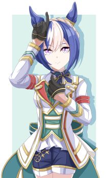 Rule 34 | 1girl, absurdres, animal ears, black gloves, blue bow, blue hair, blue shorts, bow, braid, breasts, cesario (future weaver) (umamusume), cesario (umamusume), closed mouth, commentary request, crown braid, gloves, green vest, hair between eyes, highres, horse ears, horse girl, jacket, looking at viewer, multicolored hair, open clothes, open jacket, purple eyes, short hair, shorts, smile, two-tone hair, umamusume, vest, white hair, white jacket, xiaofeng