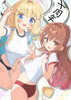 2girls :d absurdres ass backpack bag black_buruma blonde_hair blue_bag blue_eyes blush bow breasts brown_eyes brown_hair buruma calligraphy_brush commentary_request cowboy_shot crime_prevention_buzzer drop_shadow dutch_angle eyes_visible_through_hair gym_uniform hair_between_eyes hair_bow hair_ornament hair_scrunchie hanasaki_nonoka hanasaki_work_spring hands_up highres holding holding_calligraphy_brush holding_paintbrush kotobuki_hikari large_breasts long_hair looking_at_viewer low_twintails midriff multiple_girls open_mouth paintbrush pink_bag rabbit_hair_ornament raised_eyebrows randoseru red_buruma scroll scrunchie shirt shirt_tug short_sleeves simple_background small_breasts smile sweatdrop translation_request tsubatyissimo2 twintails very_long_hair wavy_mouth white_background white_bow white_scrunchie white_shirt x_hair_ornament