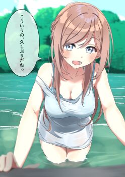 1girl aqua_bra blue_eyes blush bra breasts brown_hair cleavage collarbone commentary_request dress gakuen_idolmaster highres himesaki_rinami idolmaster large_breasts outdoors petitpetitppp sleeveless sleeveless_dress smile solo speech_bubble translation_request underwear wading wet wet_clothes white_dress