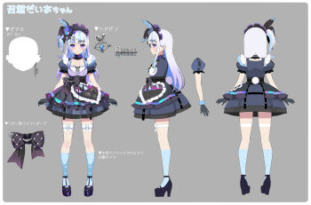 Rule 34 | 1girl, animal ears, apron, arms at sides, black apron, black choker, black dress, black gloves, black shoes, blue hair, blue socks, blunt bangs, bow, bow legwear, breasts, choker, colored inner hair, commentary request, connectopia, diamond necklace, dress, ear piercing, earrings, fake animal ears, fishnet thighhighs, fishnets, framed breasts, frilled choker, frilled dress, frilled skirt, frills, from behind, from side, full body, fur-trimmed gloves, fur trim, gloves, gradient hair, grey background, grey hair, hair ornament, hairclip, heart apron, highres, jewelry, kneehighs, layered dress, layered legwear, legs apart, lolita fashion, long hair, long sidelocks, maid, maid headdress, medium breasts, mesugaki dia, mismatched earrings, multicolored hair, multiple hair clips, multiple views, necklace, official art, one side up, paperclip earrings, petticoat, piercing, pilokey, platform heels, platform shoes, puffy short sleeves, puffy sleeves, purple eyes, purple hair, rabbit ears, reference sheet, shirt, shoes, short dress, short sleeves, sidelocks, silver necklace, simple background, skirt, smug, socks, square neckline, strappy heels, text hair ornament, thighhighs, thighhighs over socks, translation request, turnaround, unconventional maid, underbust, virtual youtuber, waist apron, waist bow, white shirt, white thighhighs