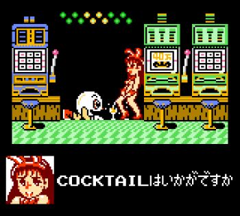 Rule 34 | 1girl, 4bpp, aliasing, all fours, american dream, animal ears, black background, blush, brown hair, coconuts japan, creature, cuffs, detached collar, fake animal ears, fake screenshot, famicom, game console, high heels, indoors, japanese text, long hair, nude, pachio-kun, peeing, pixel art, public indecency, public nudity, rabbit ears, saiwai hiroshi, slot machine, smile, standing, text focus, translated, zenra