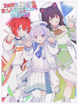 Rule 34 | 3girls, ange katrina, animal ears, beret, black collar, blue hair, blue necktie, blush, border, braid, breasts, brown hair, collar, collarbone, collared shirt, commentary request, dated, dog ears, dress, fangs, finger counting, gradient eyes, green dress, grey border, grey eyes, grey hair, grin, hair between eyes, hair intakes, halter dress, halterneck, hand up, hands up, hat, heterochromia, highres, inui toko, jacket, lize helesta, long sleeves, looking at viewer, low twin braids, medium breasts, milestone celebration, miniskirt, multicolored eyes, multicolored hair, multiple girls, necktie, nijisanji, open clothes, open jacket, open mouth, pants, pink eyes, pleated skirt, purple eyes, red eyes, red hair, sanbaka (nijisanji), sen izm, shirt, shirt tucked in, short hair, short necktie, side slit, sidelocks, single bare shoulder, single off shoulder, skirt, smile, streaked hair, thighhighs, translation request, twin braids, twintails, two-tone hair, virtual youtuber, white collar, white hat, white jacket, white pants, white shirt, white skirt, white thighhighs, yellow eyes, zettai ryouiki